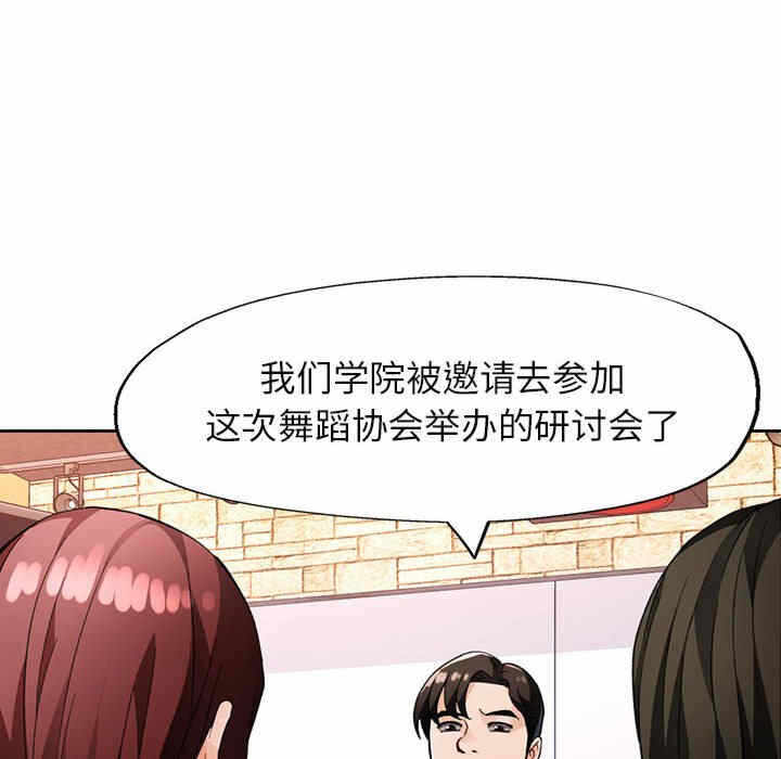 第108张