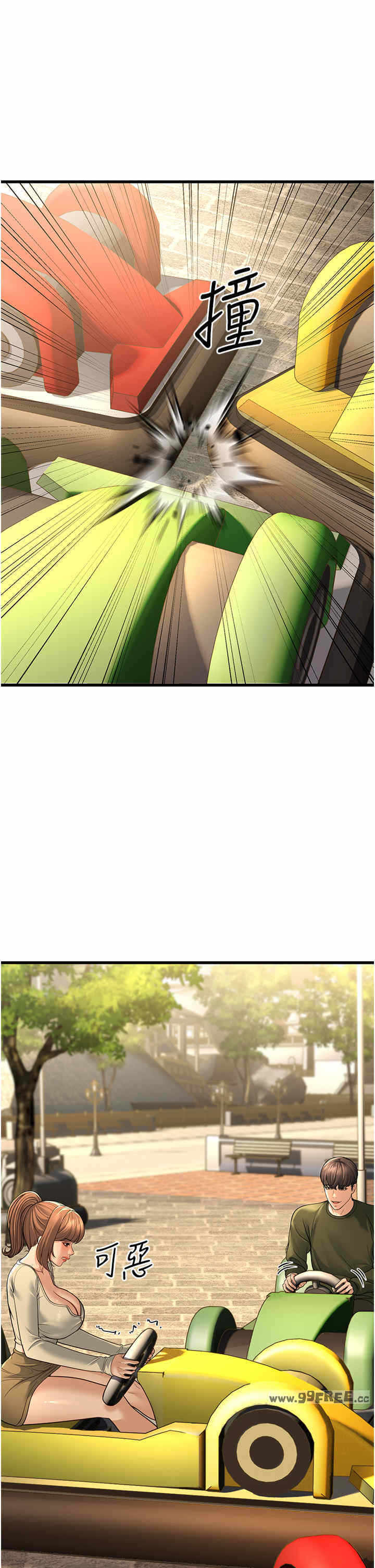 第35张