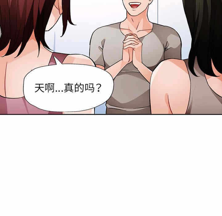 第109张
