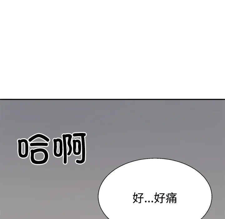 第3张