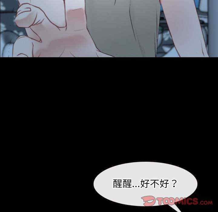 第154张
