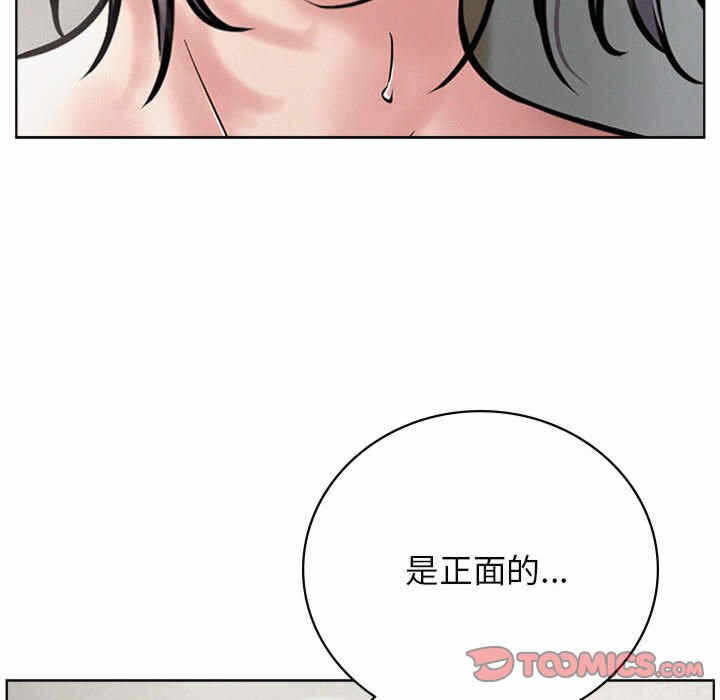 第61张