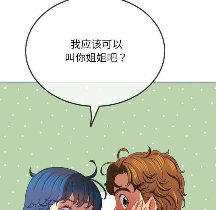 第43张