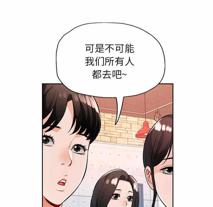 第111张
