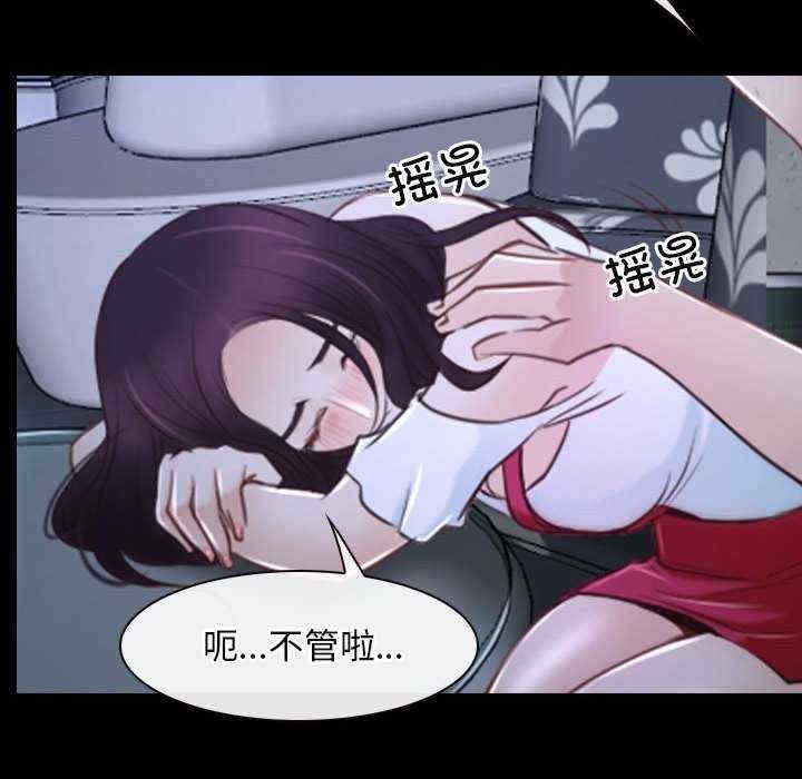 第157张