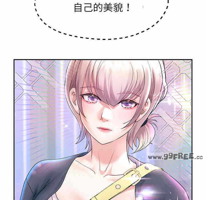 第85张