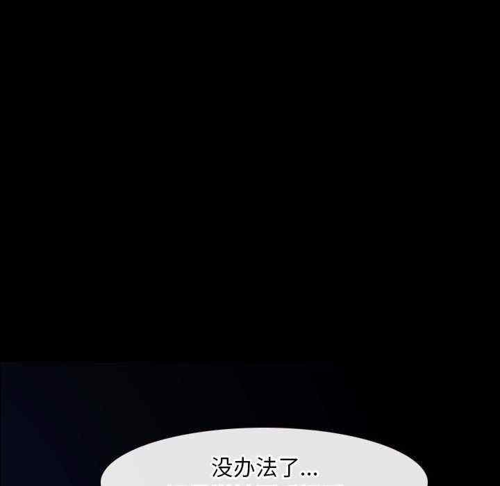 第158张