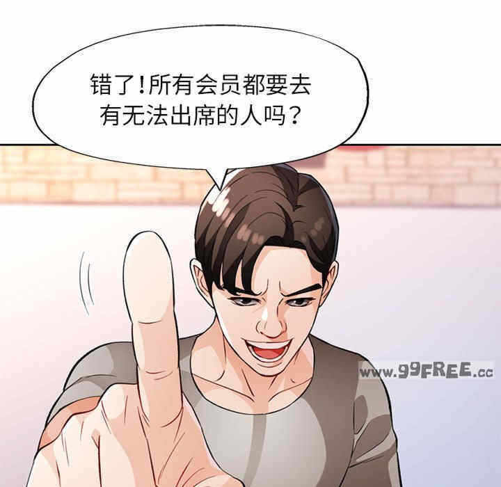 第115张