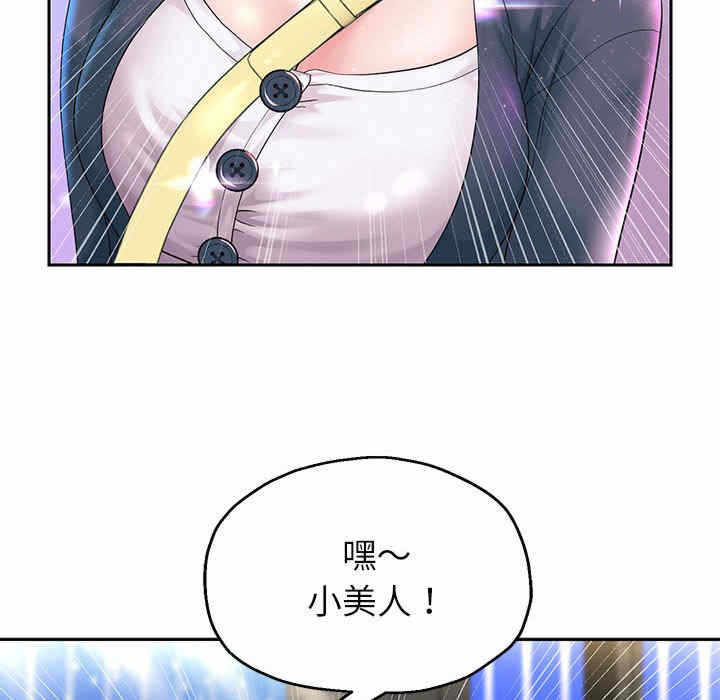 第87张