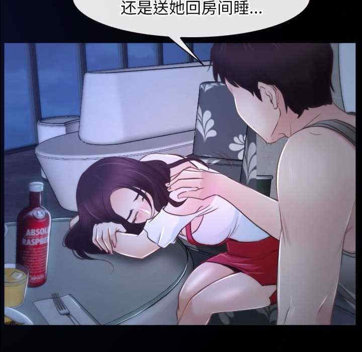 第161张