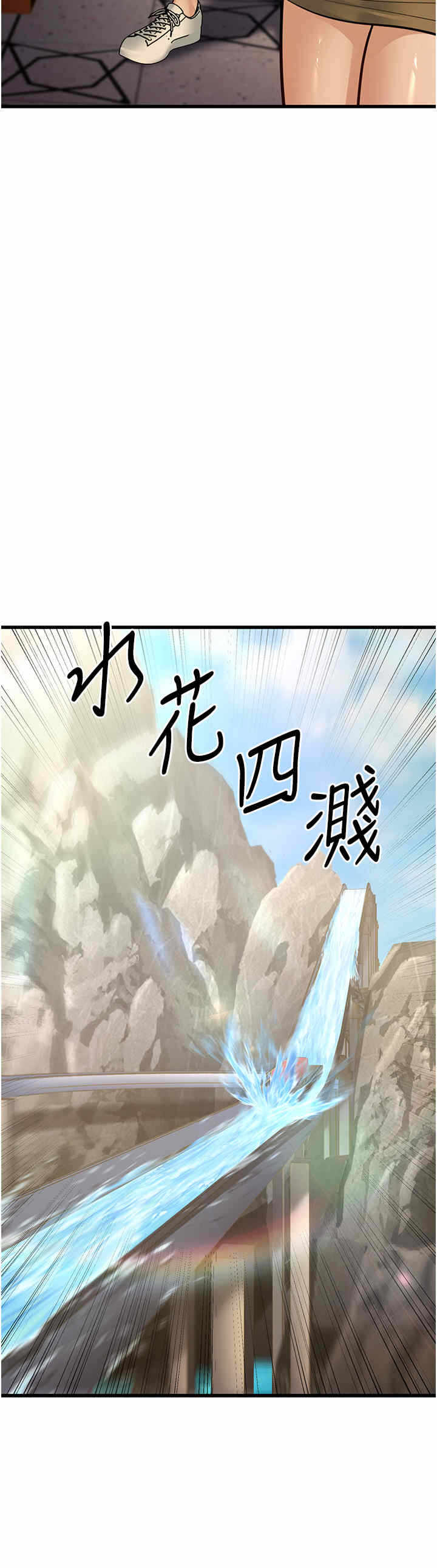 第38张