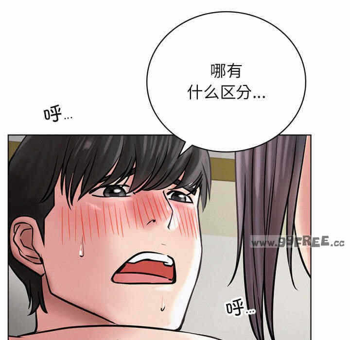第66张