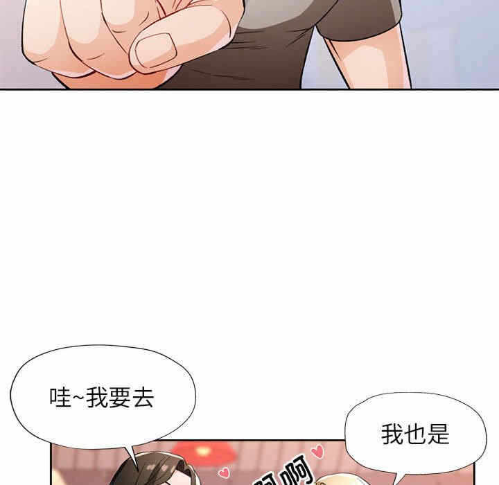 第117张
