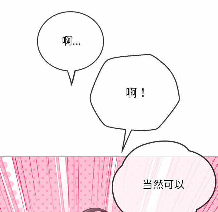 第53张