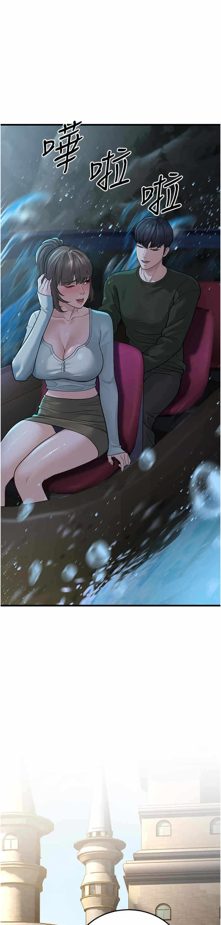 第39张