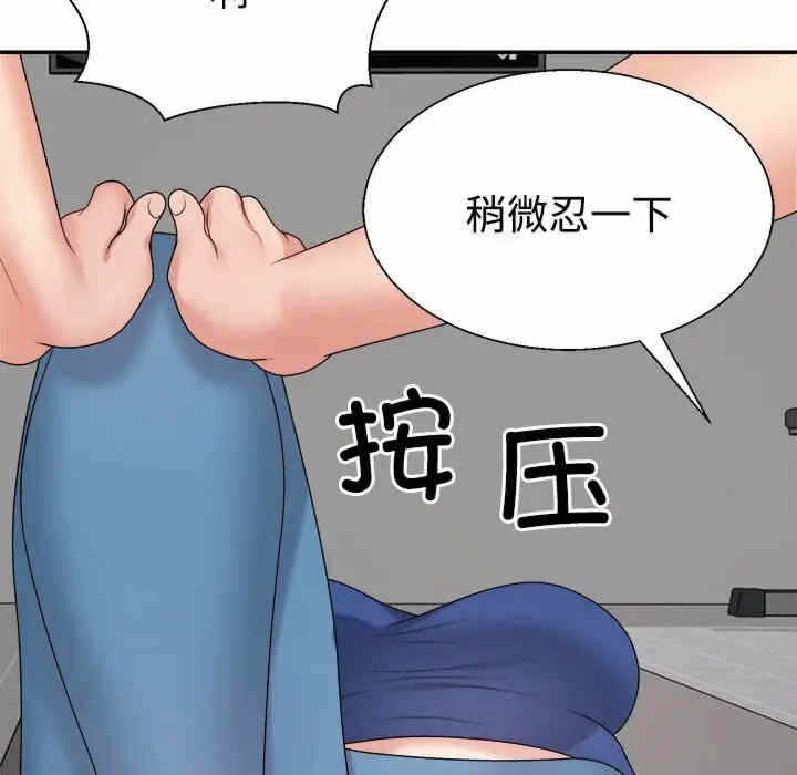 第12张