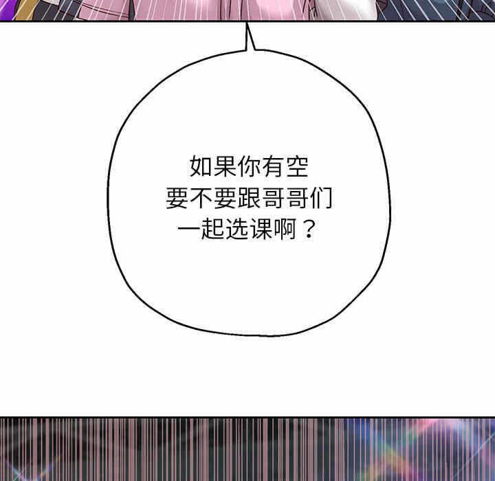 第92张