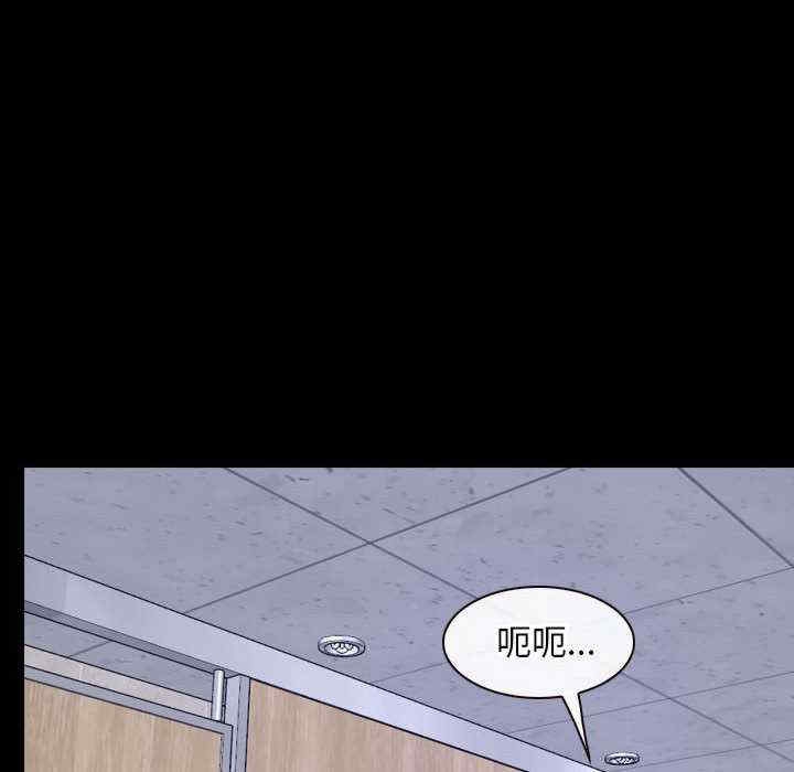 第165张