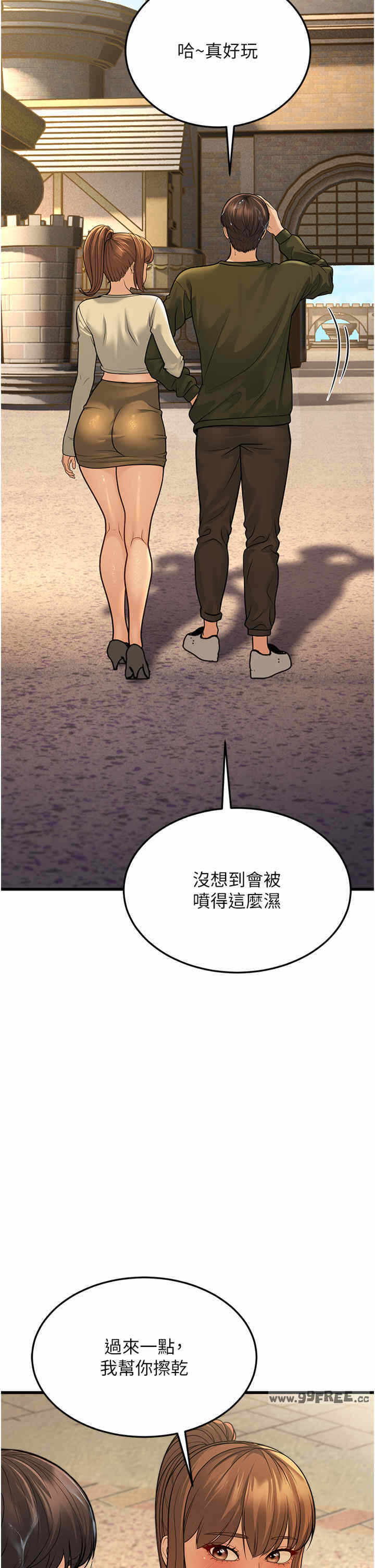 第40张