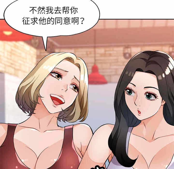 第125张