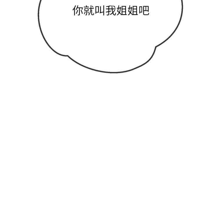 第62张