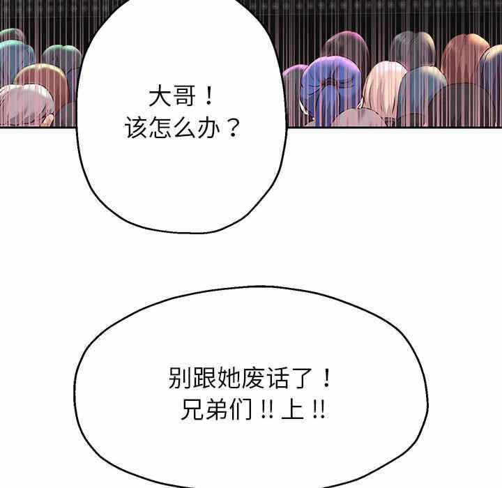 第98张