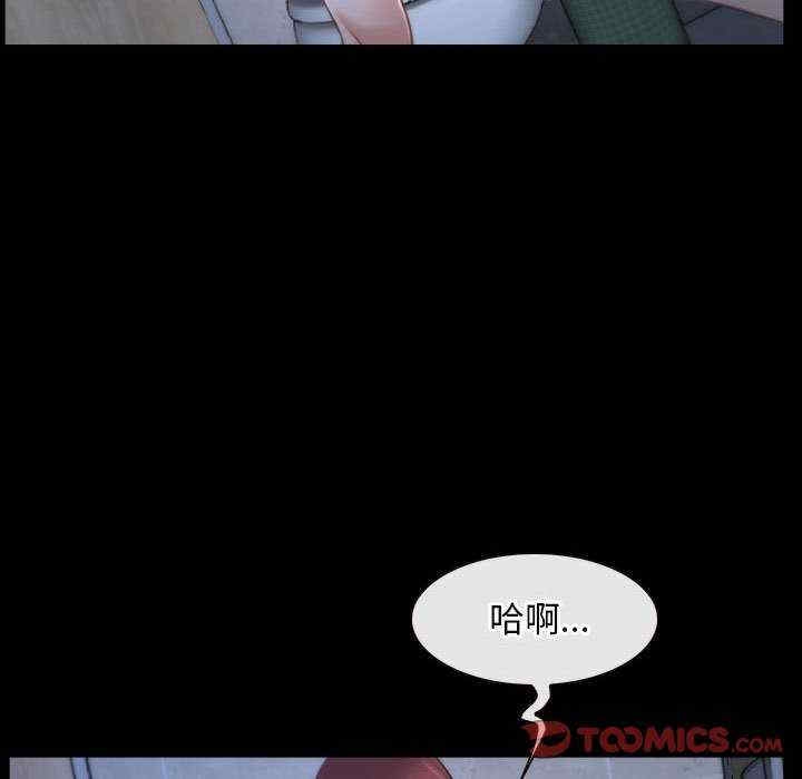 第12张
