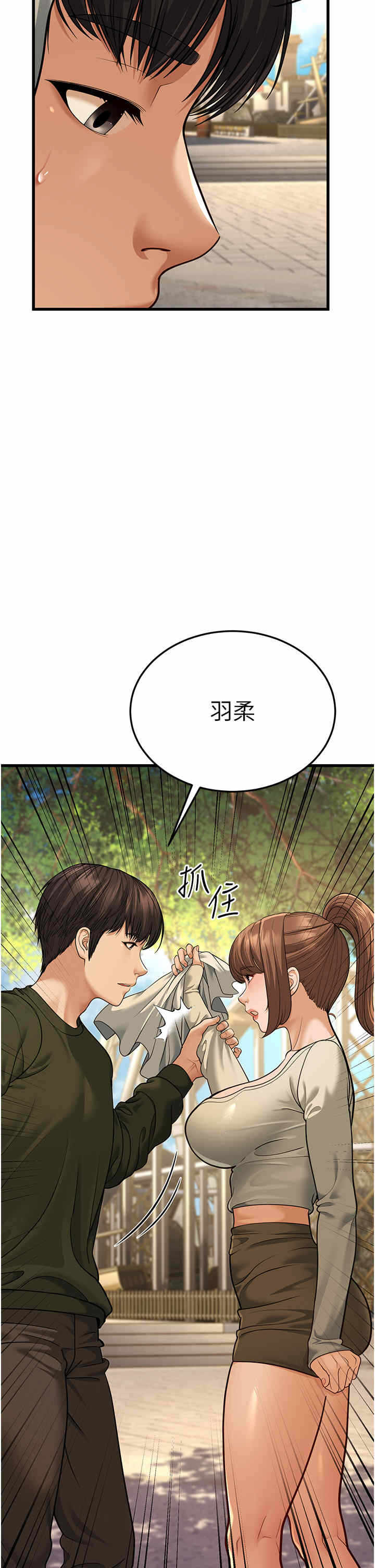 第45张