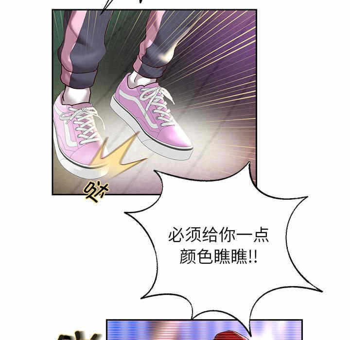 第104张