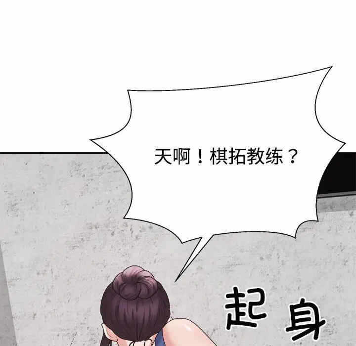 第37张