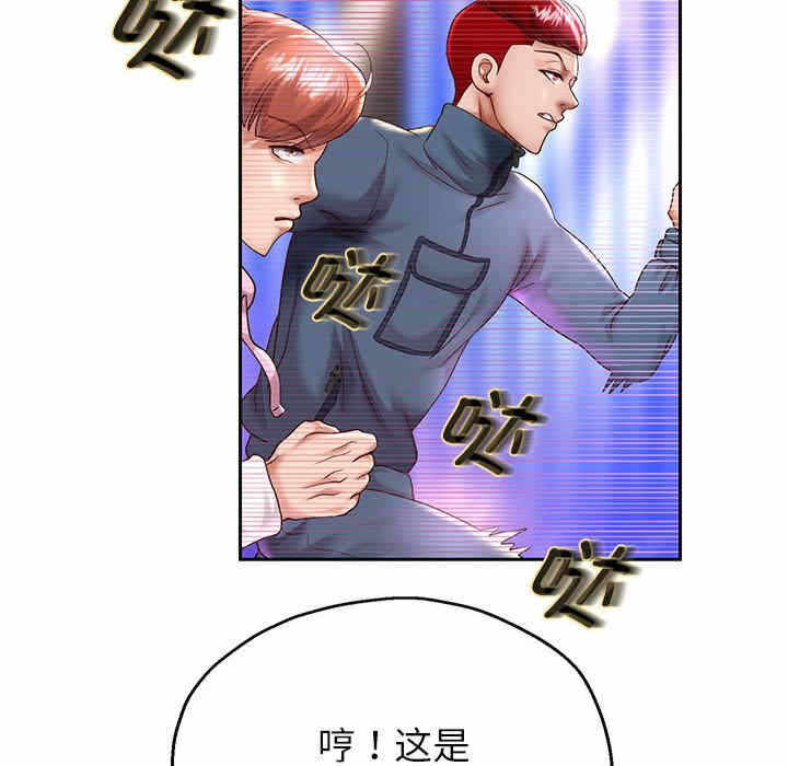 第106张
