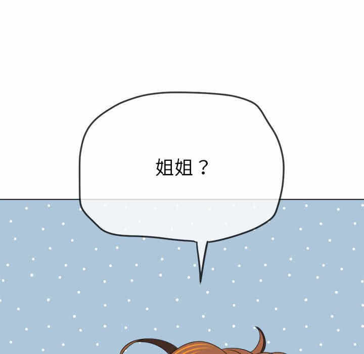 第78张