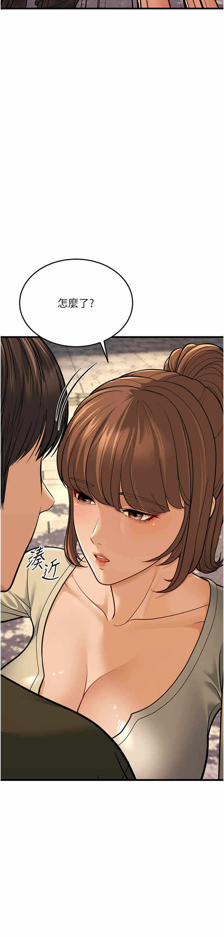第46张