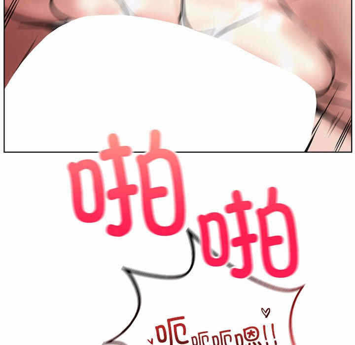 第81张