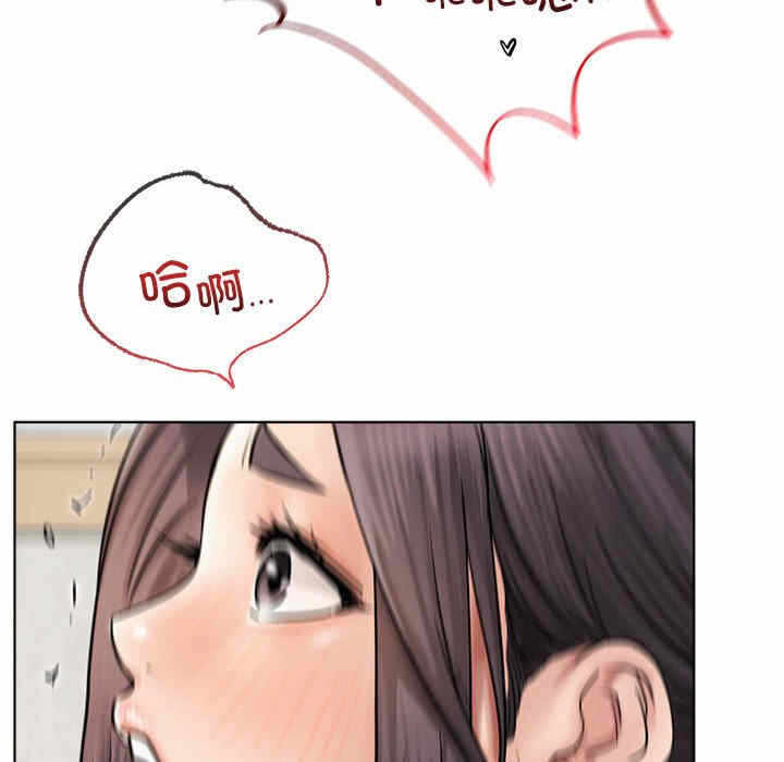 第83张