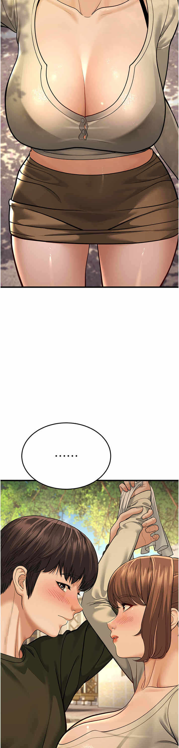 第48张
