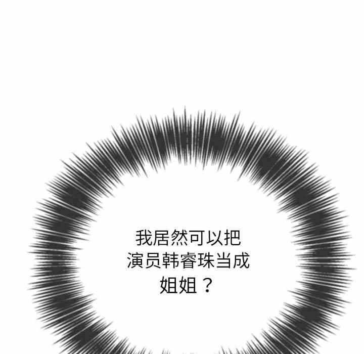 第85张