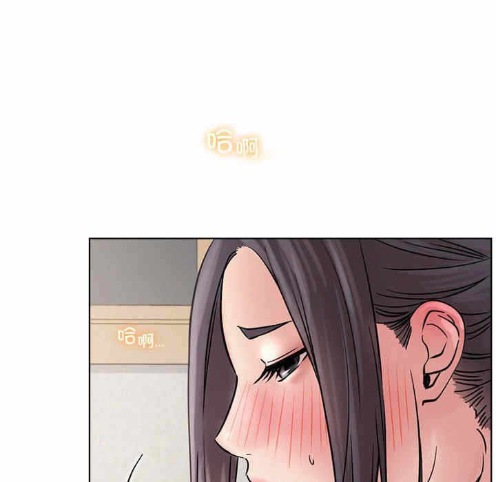 第87张