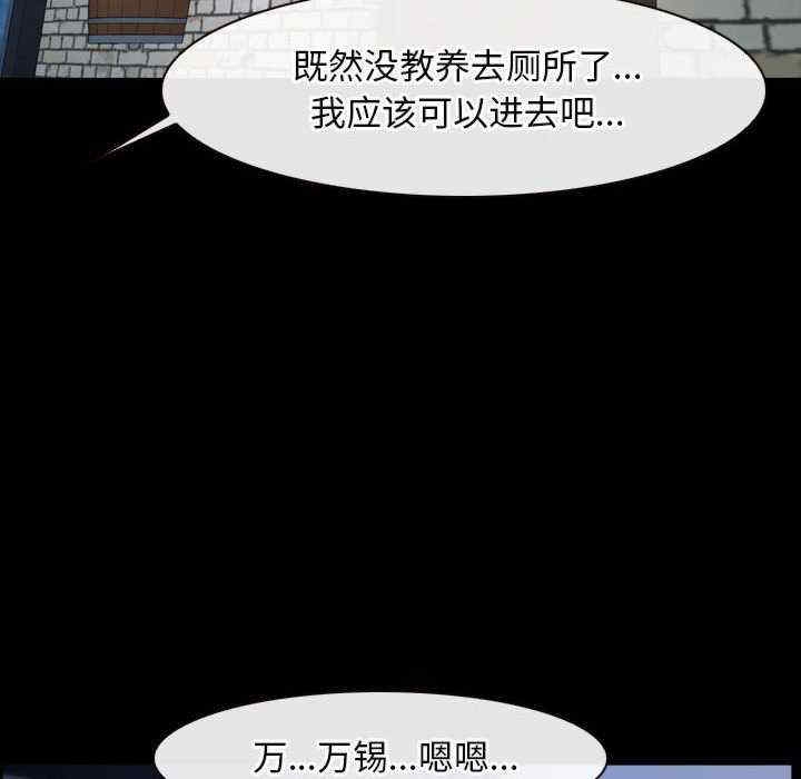 第28张
