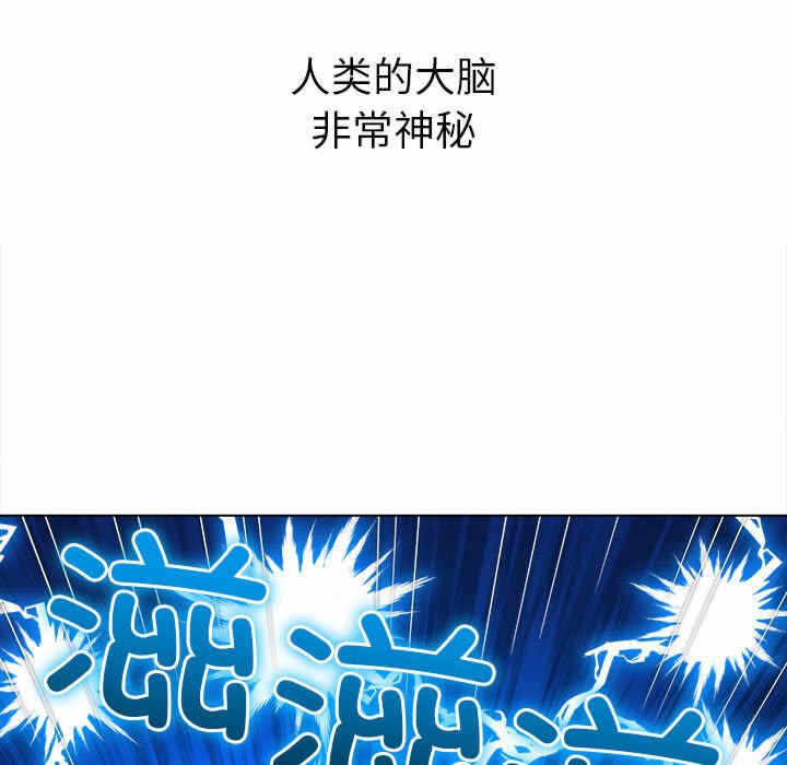 第88张