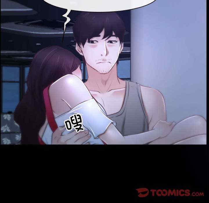 第31张