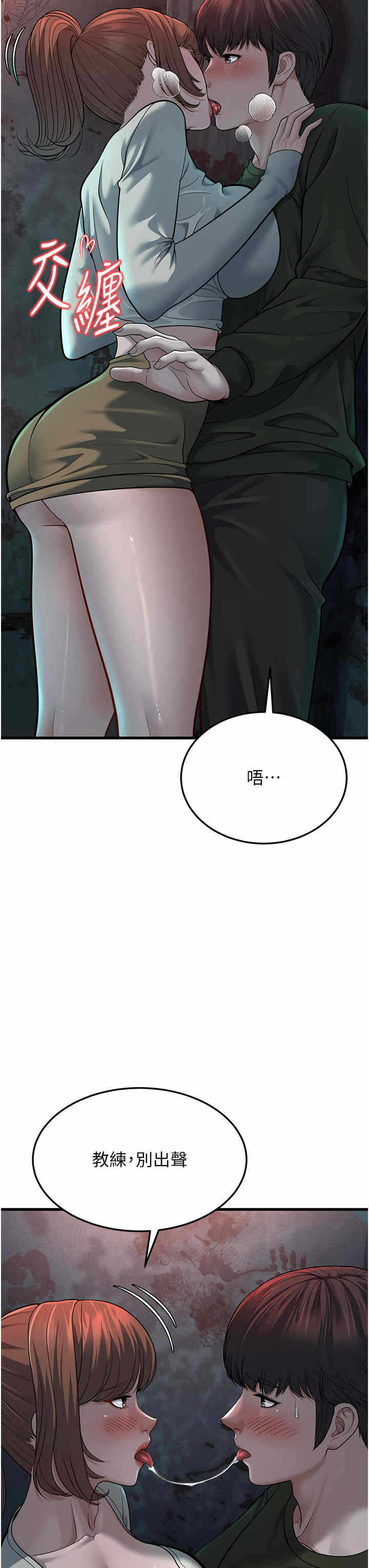 第52张