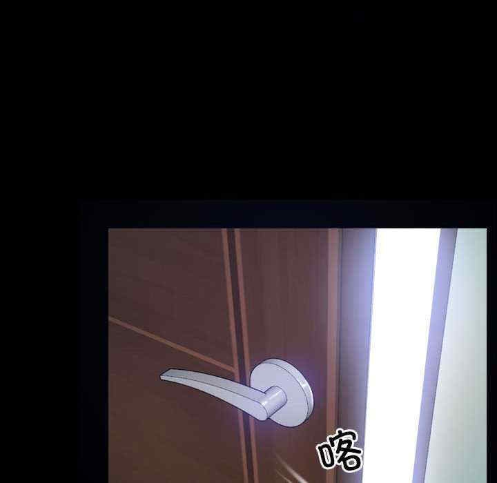 第32张