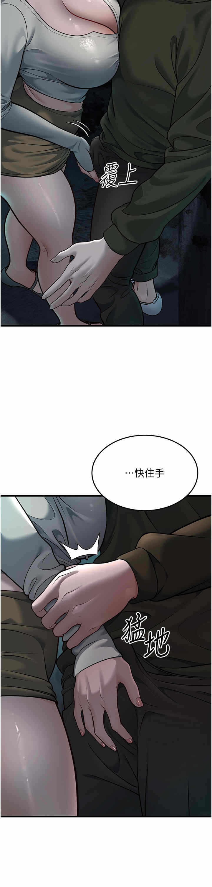 第53张