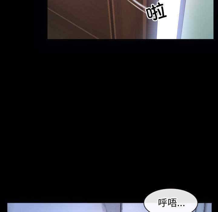 第34张