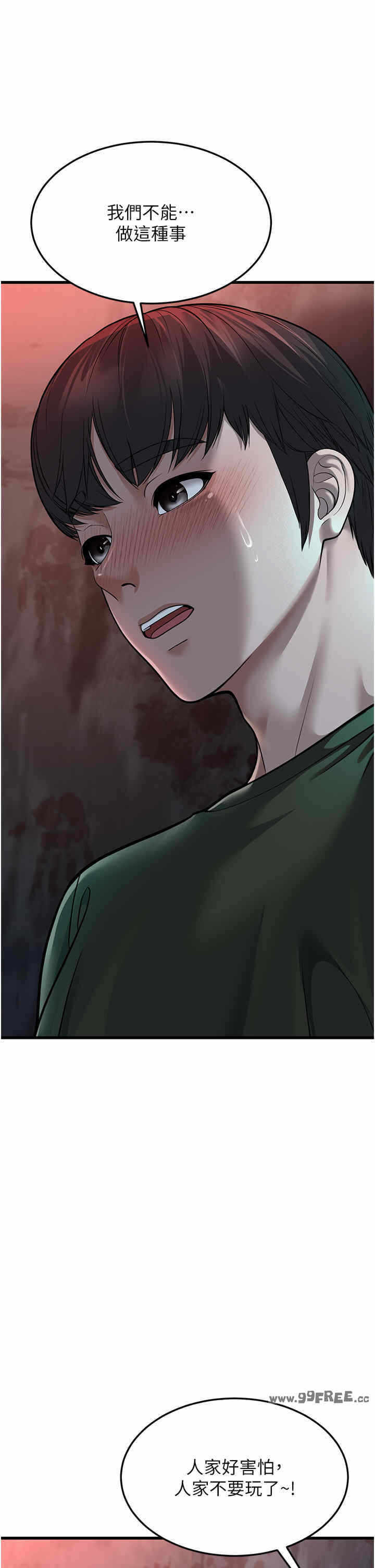 第55张