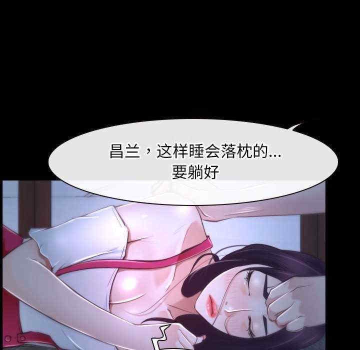 第39张