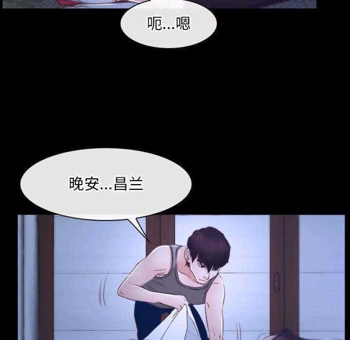 第40张