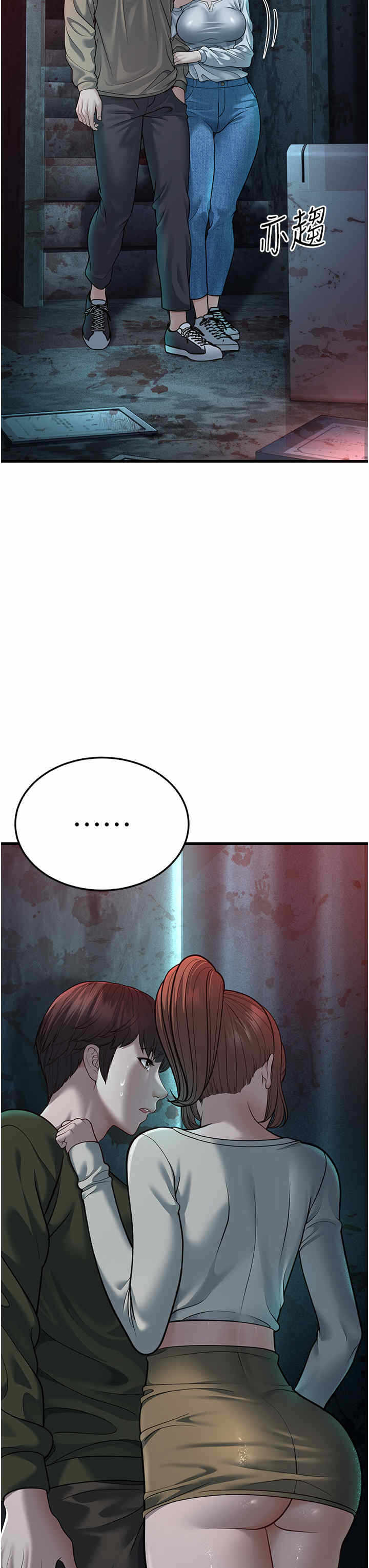 第57张
