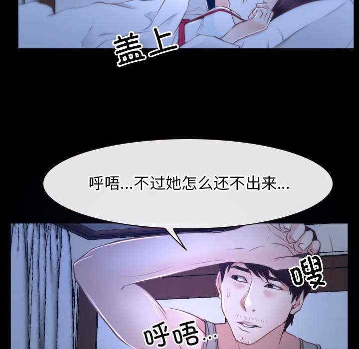第42张
